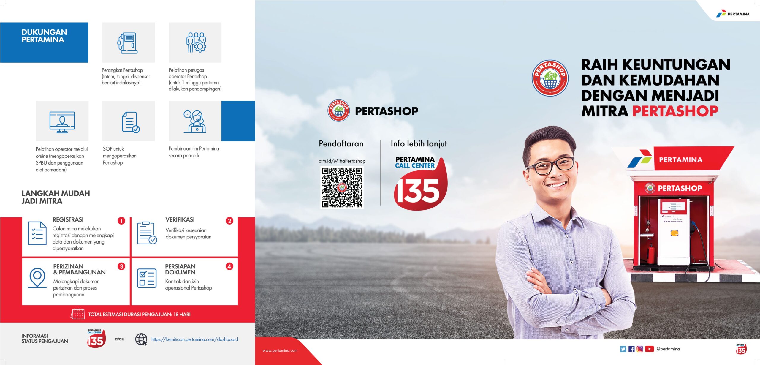 Pertashop Brochure A5 01